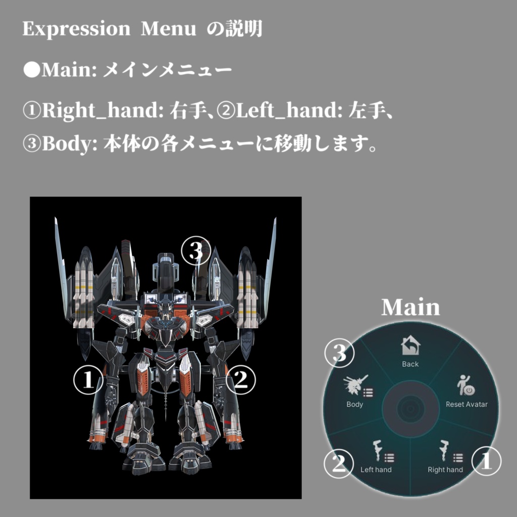 【オリジナル3Dモデル】試製人型戦竜アウラール