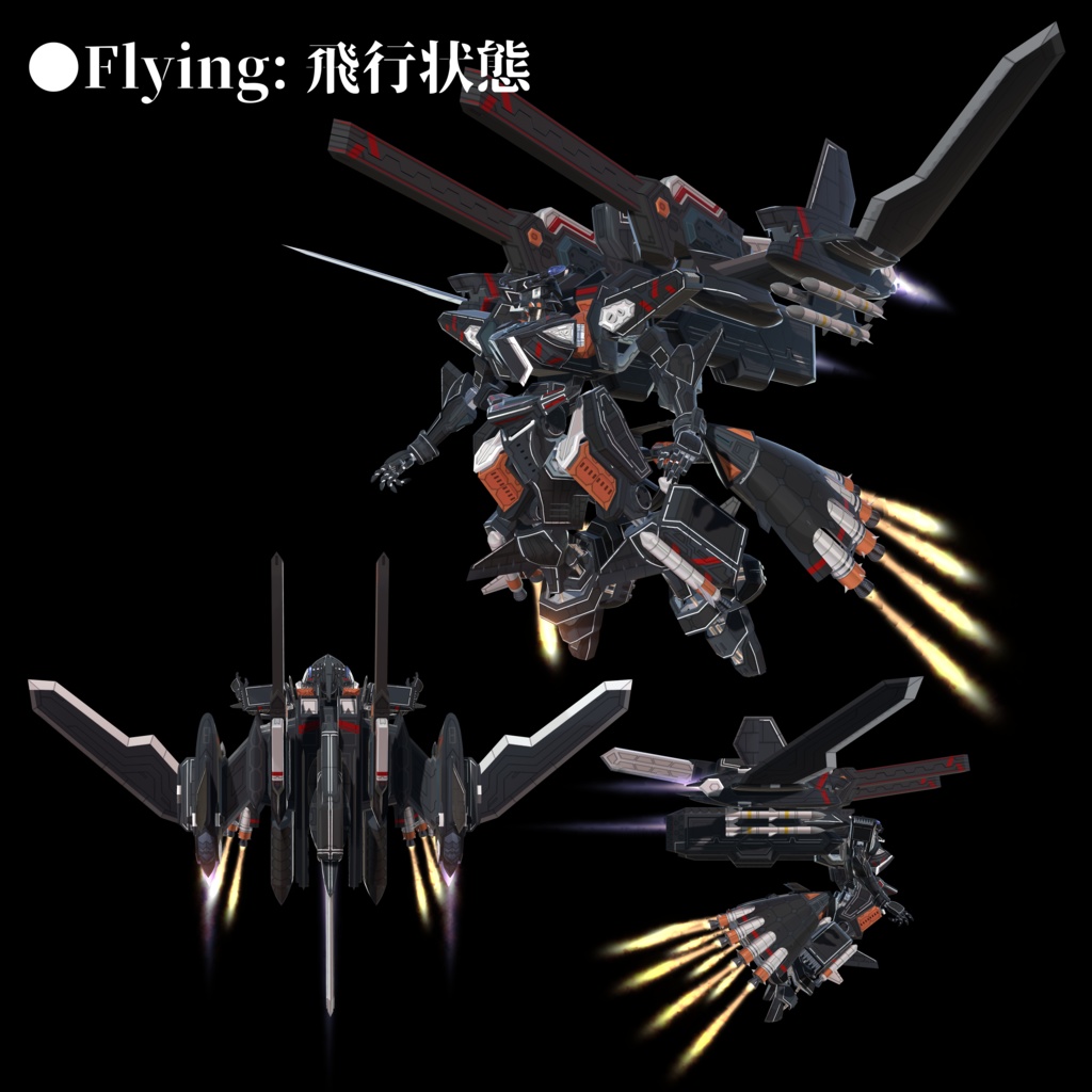 【オリジナル3Dモデル】試製人型戦竜アウラール