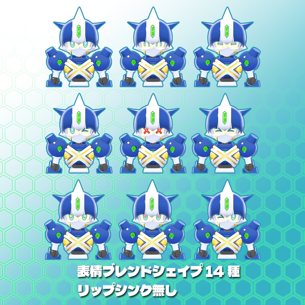 【オリジナル3Dモデル】シュライク