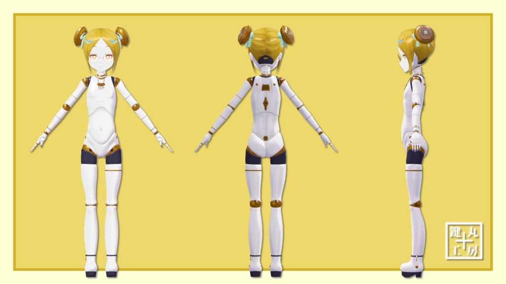 【オリジナル3Dモデル】自動人形1号機 ミモザ