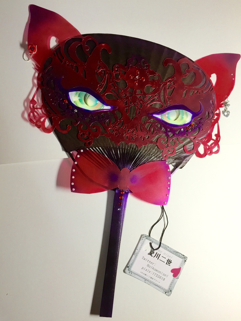 創作うちわ『CAT Lady』