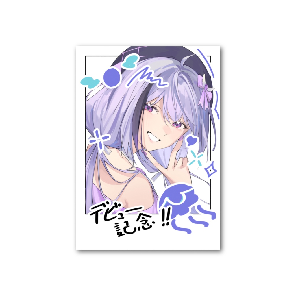 デビュー記念チェキ