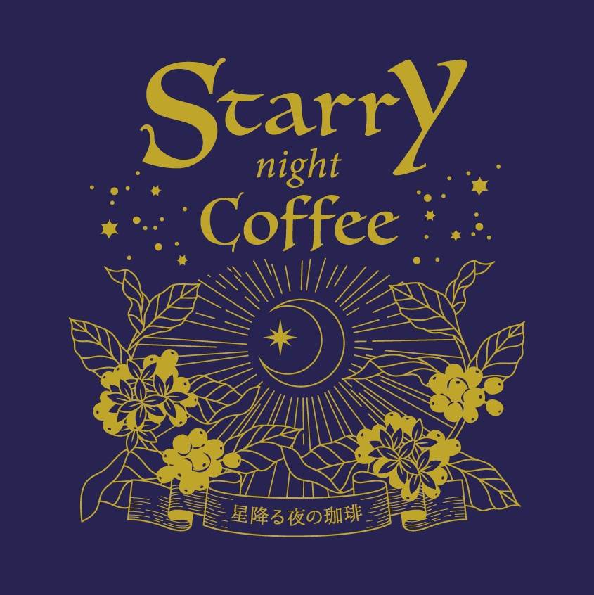 【屋根裏の歌劇座】SCORPIO - 未完星の詩