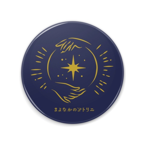 【まよなかのアトリエ】ロゴ缶ミラー