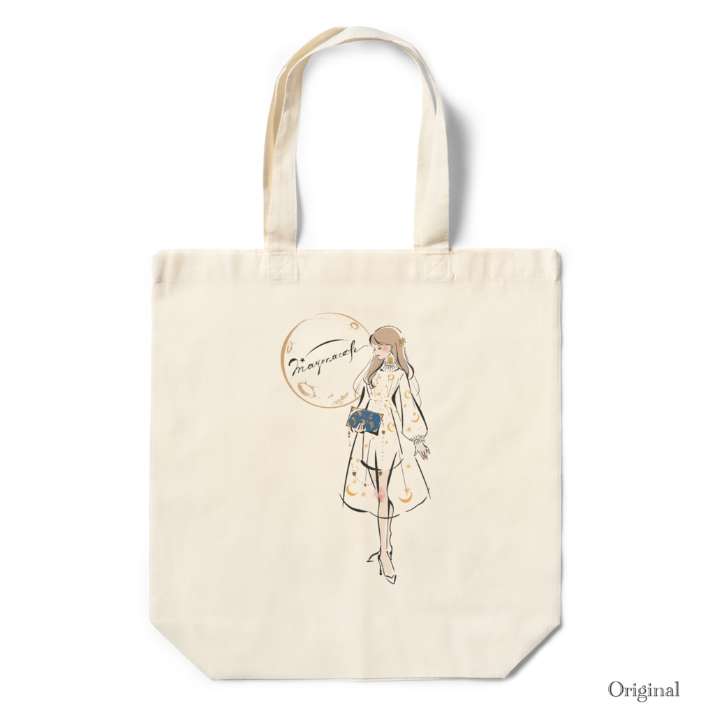 【まよなかのアトリエ】ハヤサカメグミ(高原スウ)さんコラボ