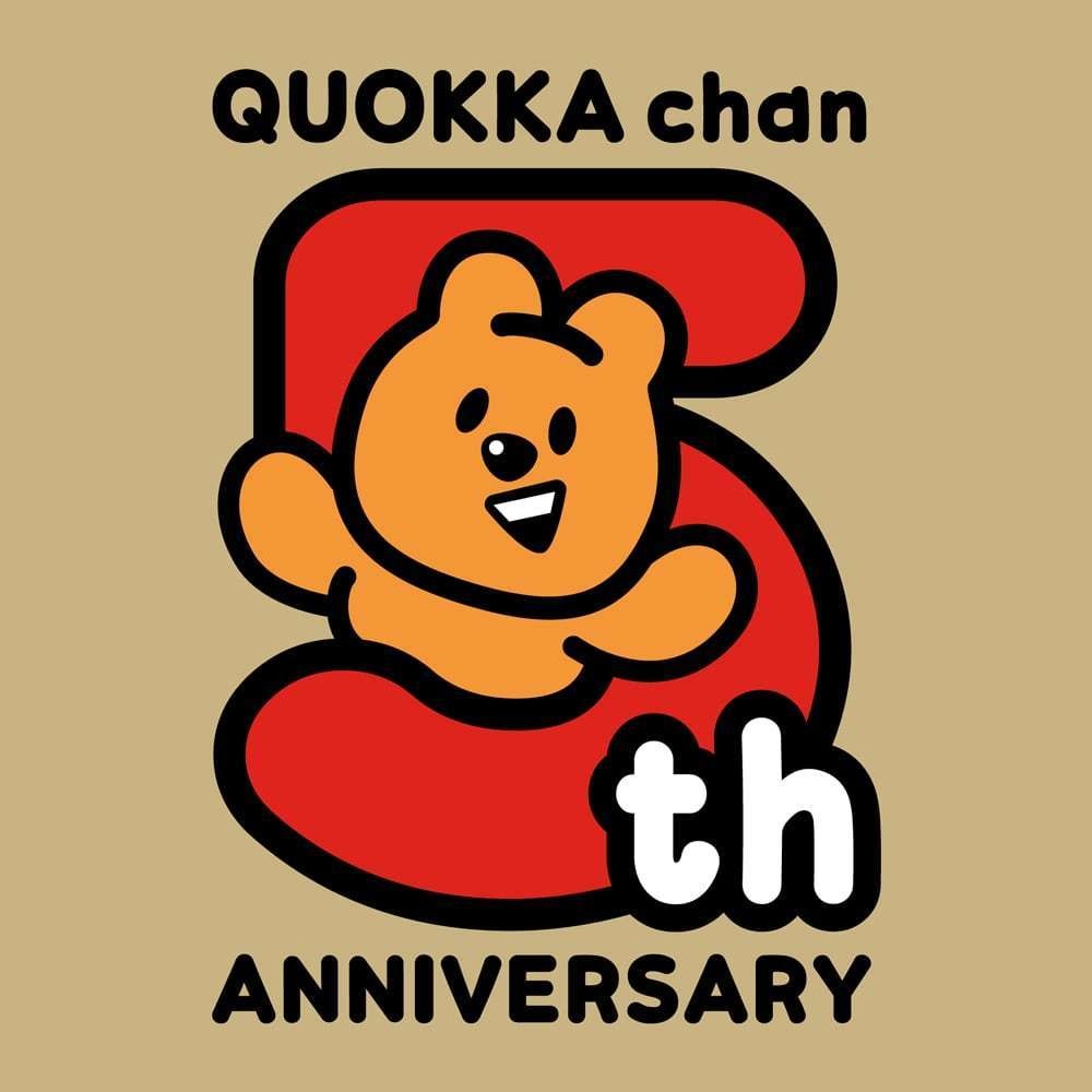 【まよなかのアトリエ】クオッカちゃんの星詠みドリップコーヒー/JUNK FOOD OPERA x 星喫茶キピア