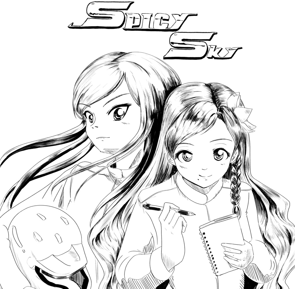 SPICY SKY
