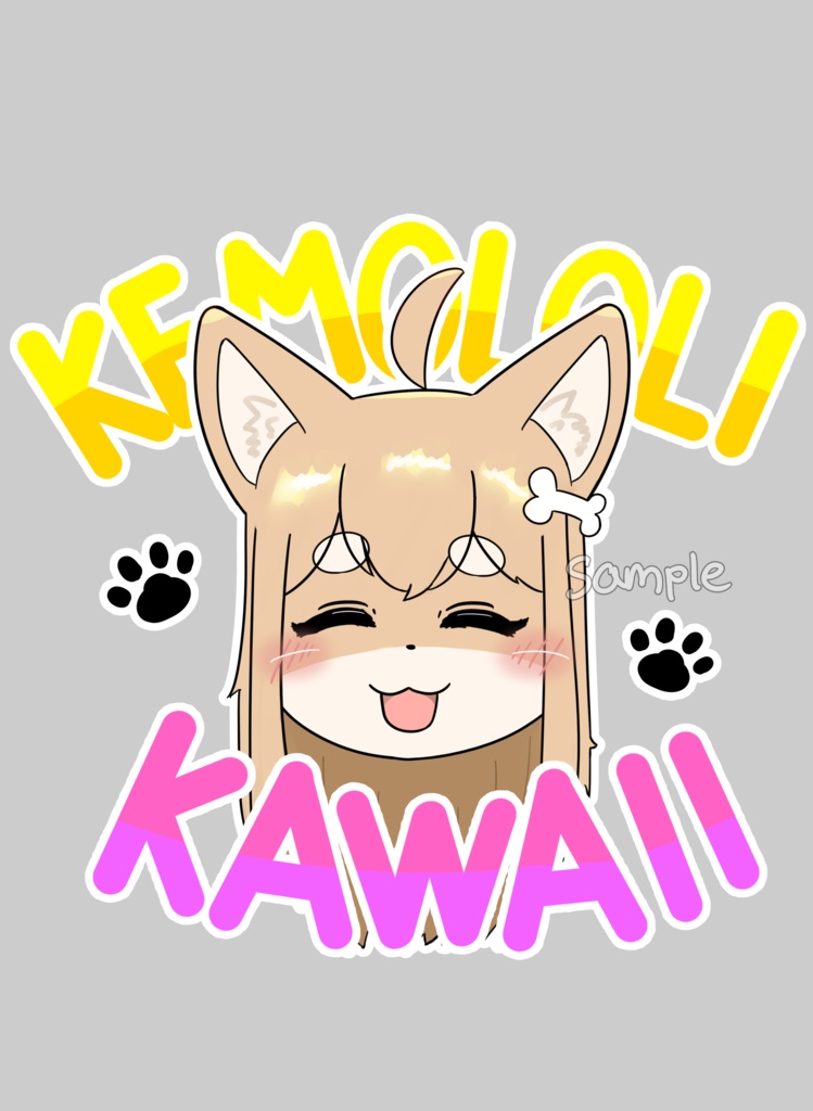 【ちいちゃん】ケモロリカワイイTシャツ