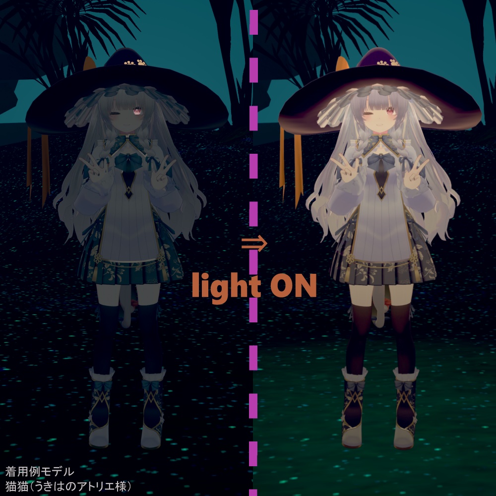 【 ゆれる!照らす!魔女帽子】NekoLight HalloweenHat【 4カラー】