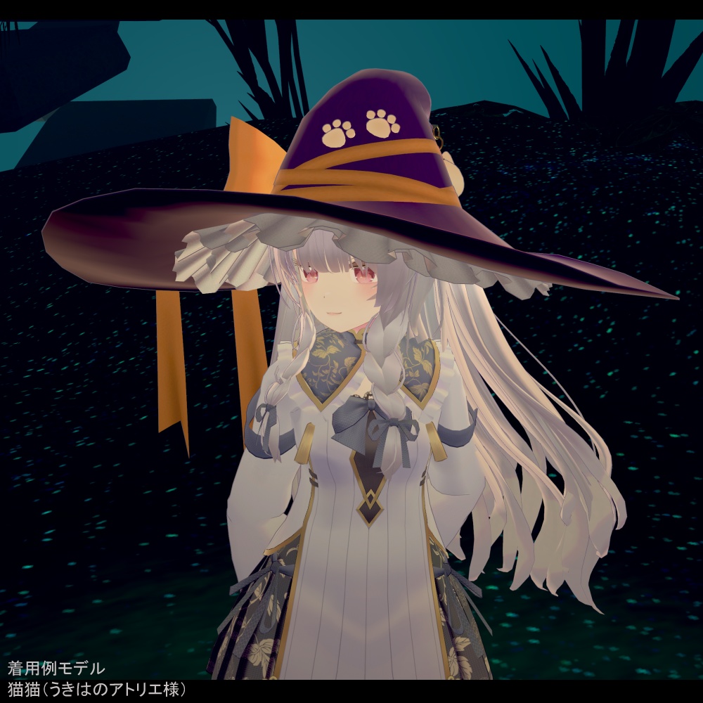 【 ゆれる!照らす!魔女帽子】NekoLight HalloweenHat【 4カラー】
