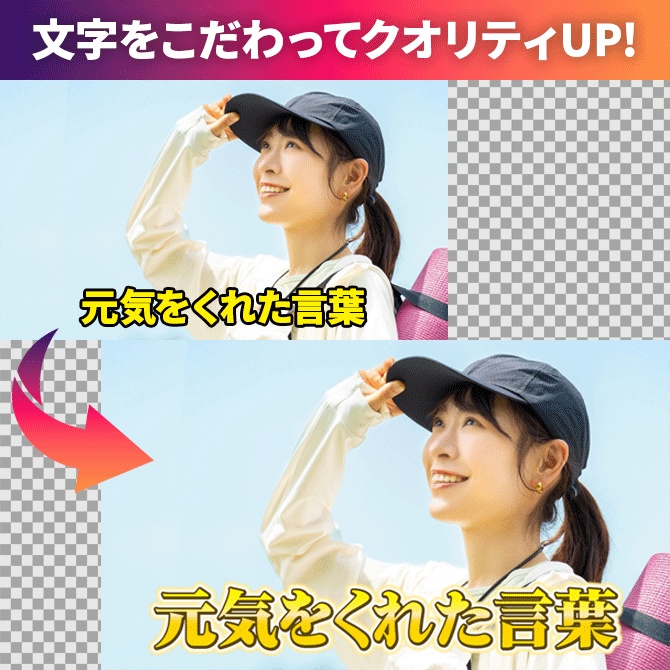 【商用OK】Premiere Pro用・金色テロップスタイル|数クリックでプロ級デザイン字幕がカンタンに作れる!