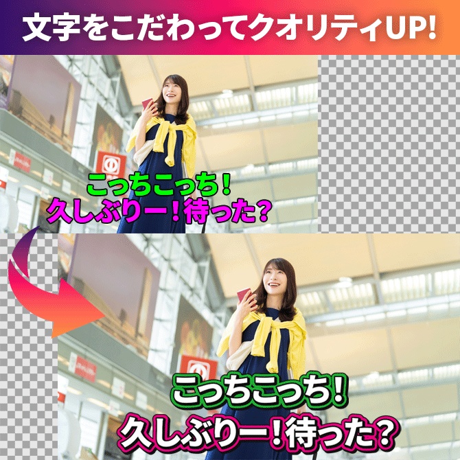 【商用OK】Premiere Pro用・色分けテロップスタイル|数クリックでプロ級デザイン字幕がカンタンに作れる!