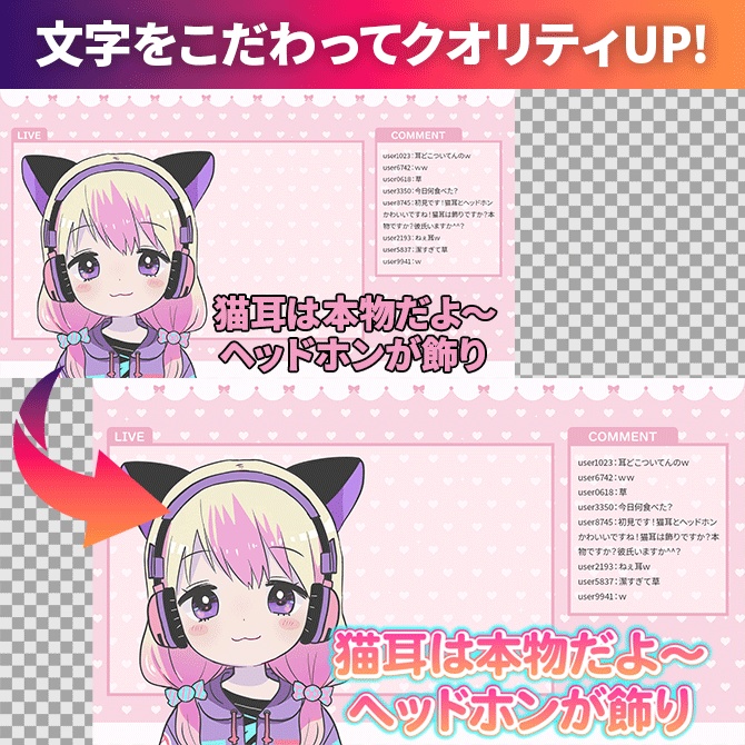 【商用OK】Premiere Pro用・賑やかテロップスタイル|数クリックでプロ級デザイン字幕がカンタンに作れる!