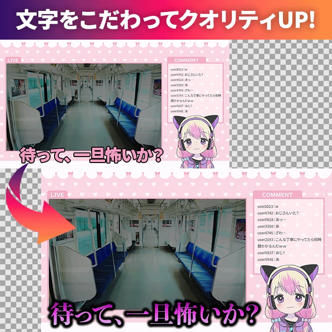 【商用OK】Premiere Pro用・恐怖テロップスタイル|数クリックでプロ級デザイン字幕がカンタンに作れる!