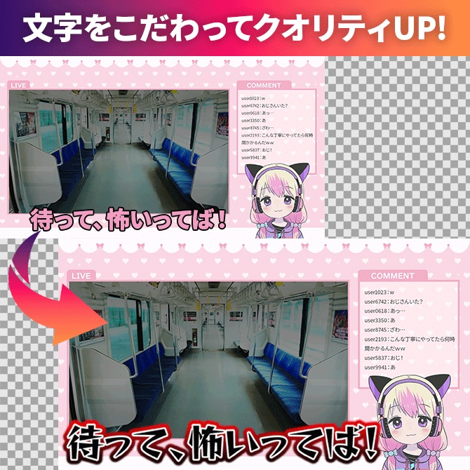 【商用OK】Premiere Pro用・怒り悲しみテロップスタイル|数クリックでプロ級デザイン字幕がカンタンに作れる!