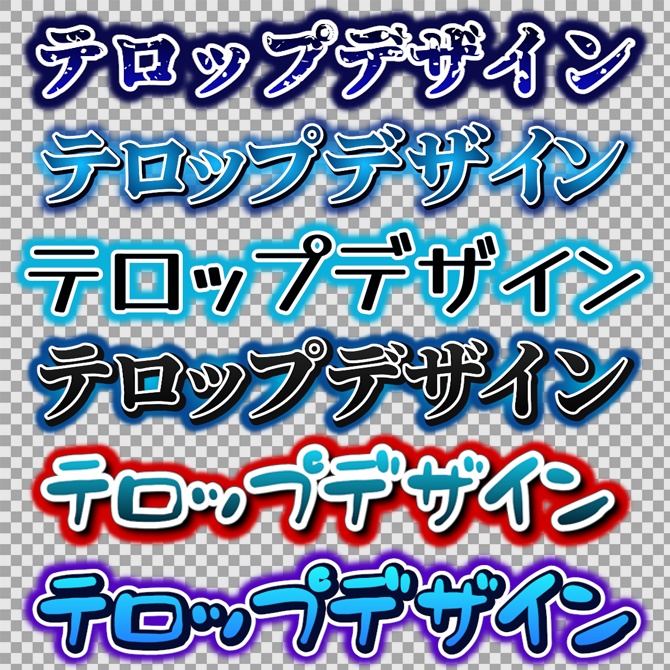 【商用OK】Premiere Pro用・怒り悲しみテロップスタイル|数クリックでプロ級デザイン字幕がカンタンに作れる!