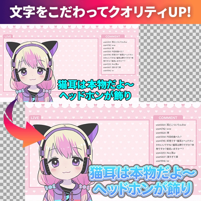 【商用OK】Premiere Pro用・バラエティテロップスタイル|数クリックでプロ級デザイン字幕がカンタンに作れる!