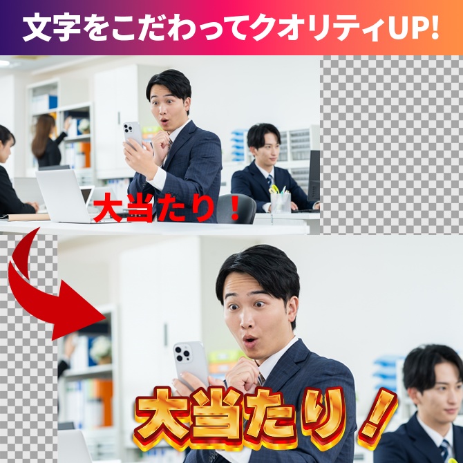 【商用OK】Premiere Pro用・パチンコテロップスタイル|数クリックでプロ級デザイン字幕!【Textstyle】