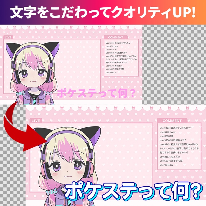 【商用OK】Premiere Pro用・平成レトロテロップスタイル|数クリックでプロ級デザイン字幕!【Textstyle】