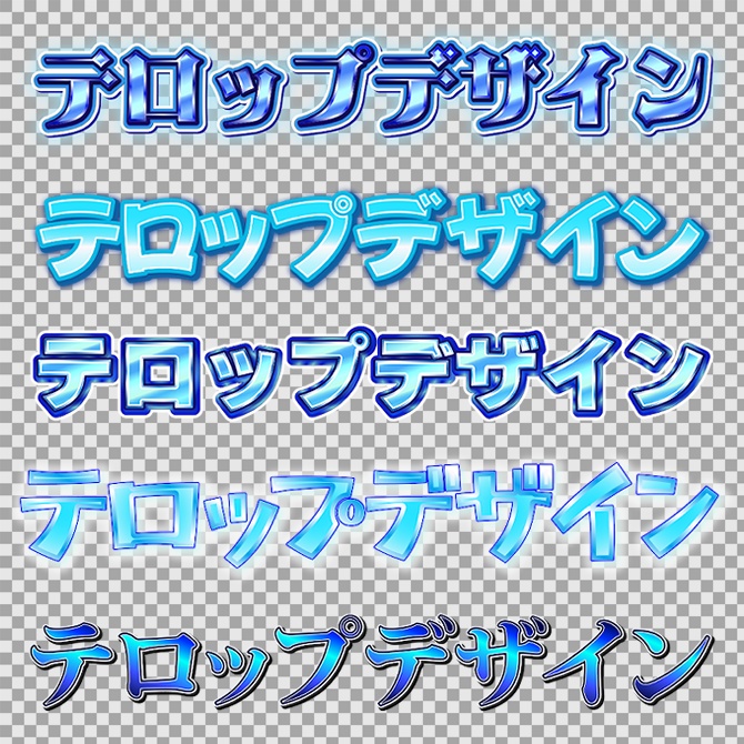 【商用OK】Premiere Pro用・氷炎テロップスタイル|数クリックでプロ級デザイン字幕!【Textstyle】