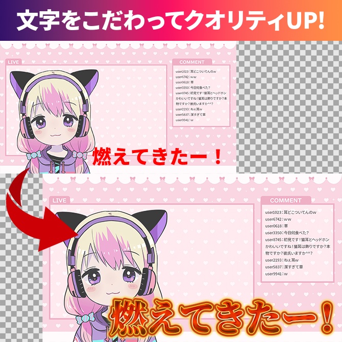 【商用OK】Premiere Pro用・氷炎テロップスタイル|数クリックでプロ級デザイン字幕!【Textstyle】