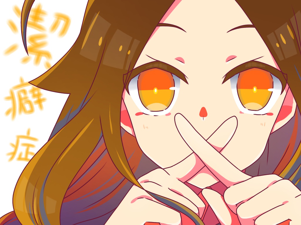 潔癖症缶バッジ(R2じょー)