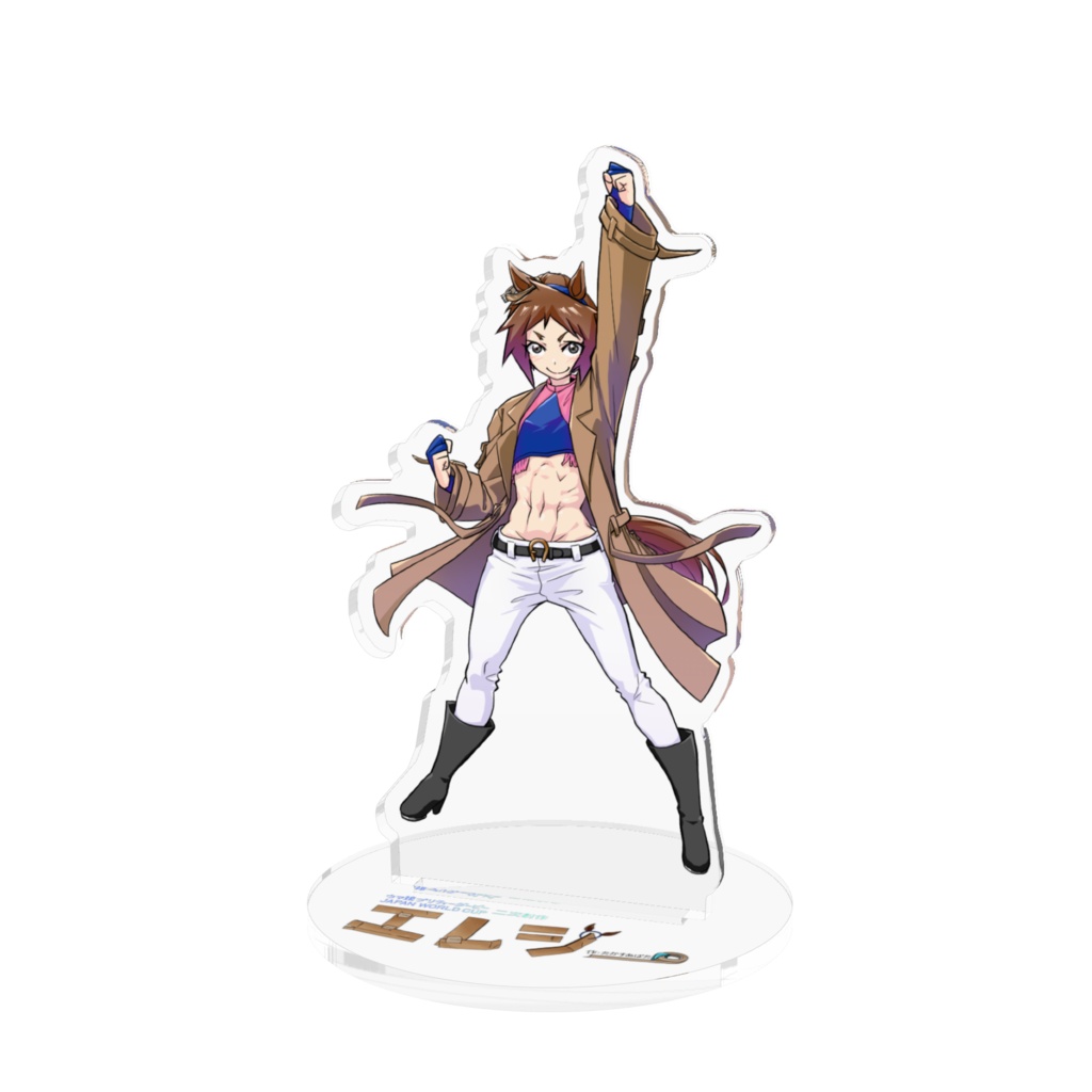 エレジー_アクリルフィギュア