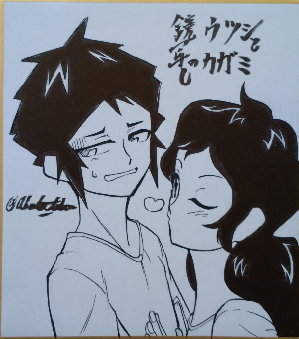 仲良し親子♡
