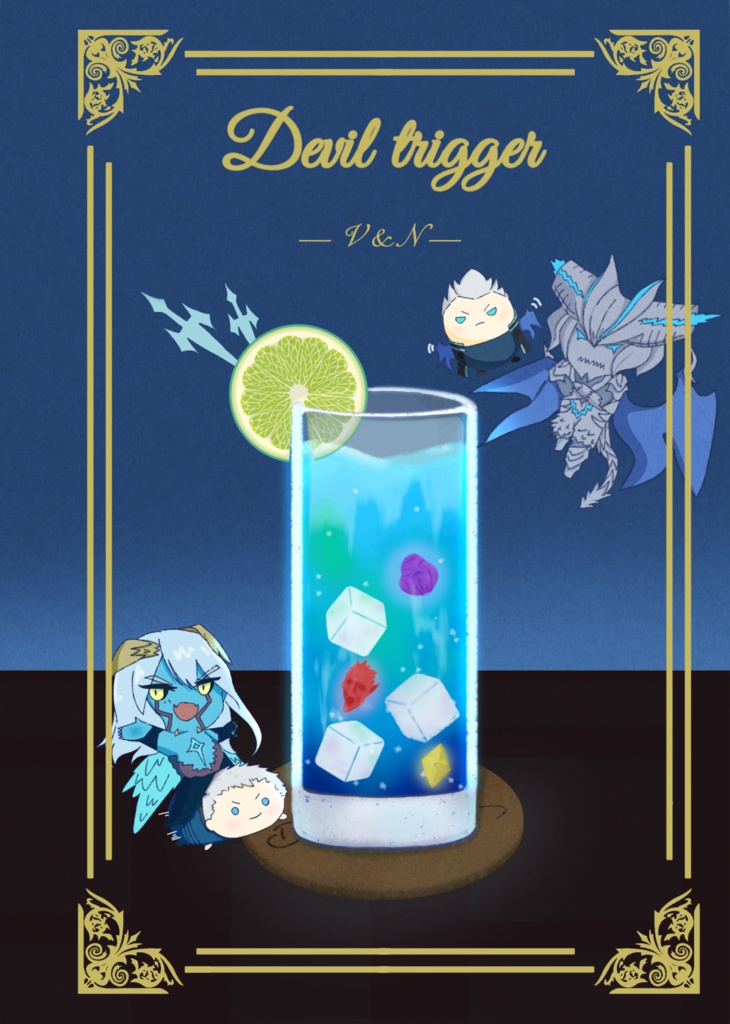 リングノート(魔人化親子)