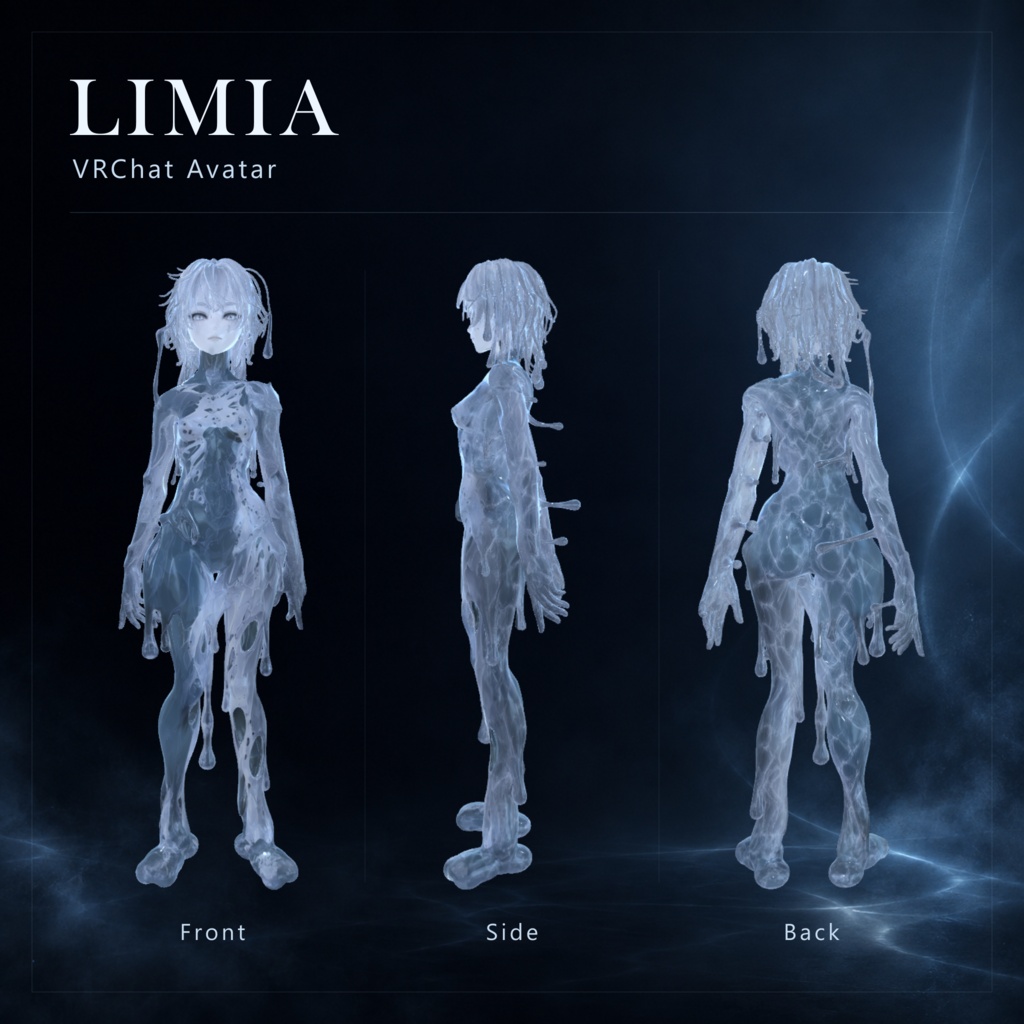 【VRChat/PC向け】LIMIA(リミア)|半液体スライムアバター