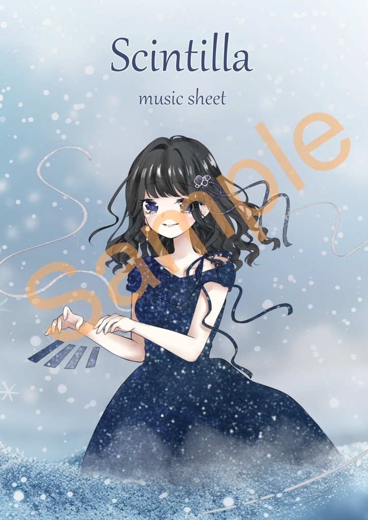 Sintilla　music sheet