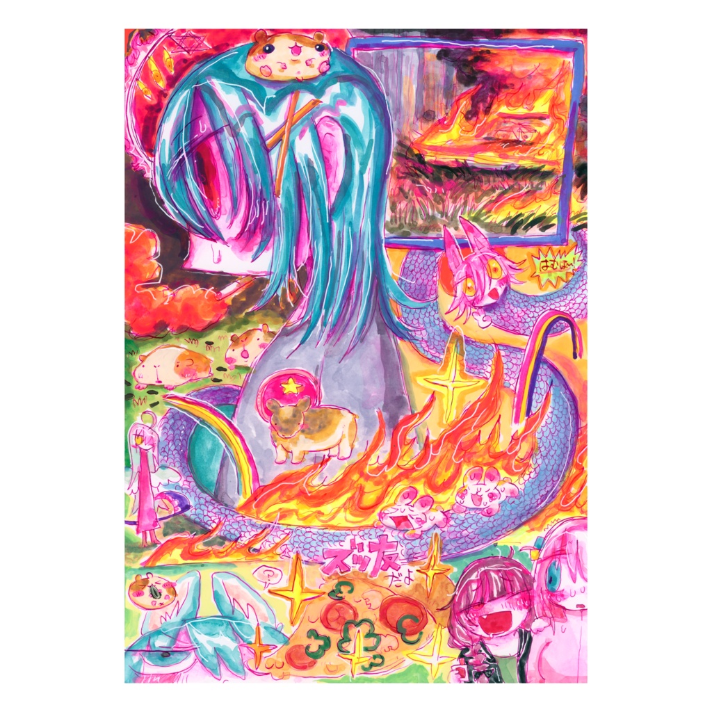 A4「drawing 2022/09/06」