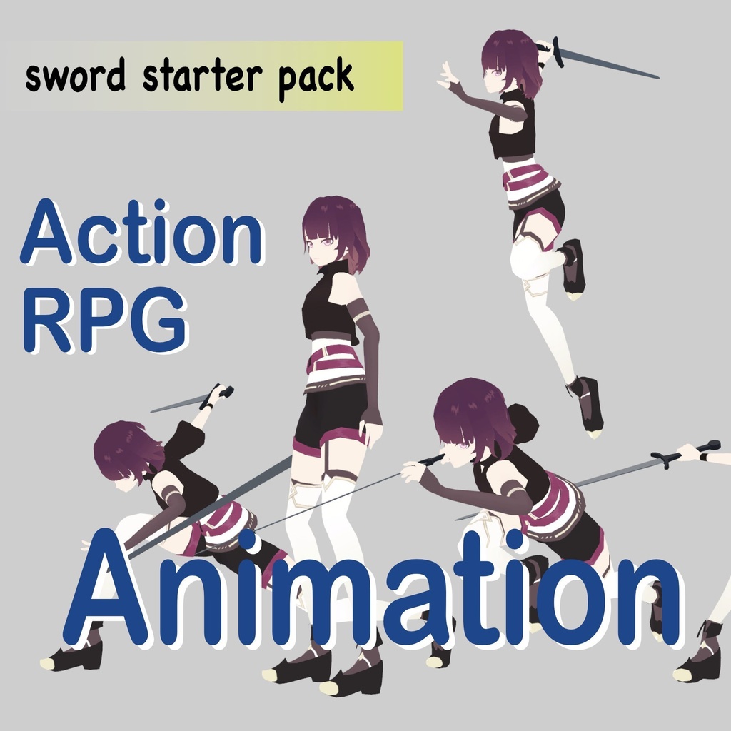 【剣士】3Dアクションアニメーションパック