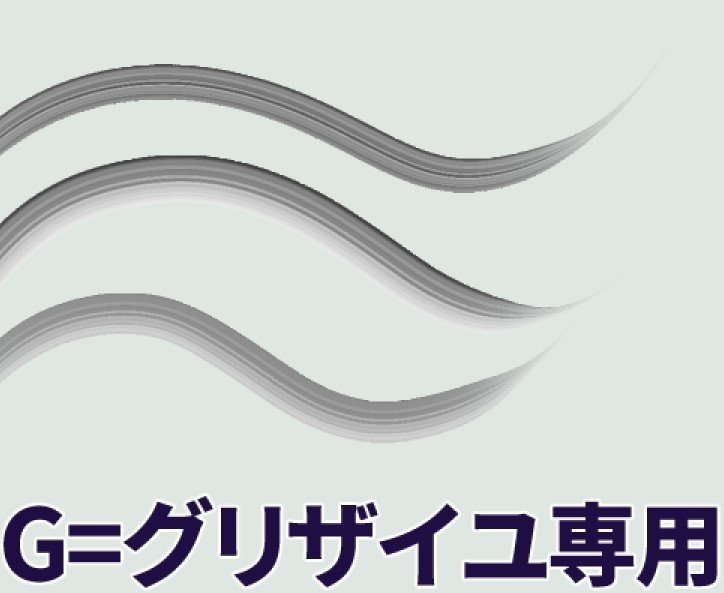 【クリスタブラシ】N1 髪の毛筆セット ver.003 (全14種)