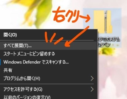 【クリスタブラシ】N1 髪の毛筆セット ver.003 (全14種)
