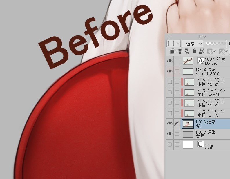 【クリスタ】N2 装飾ブラシセット ver.06 (全31種)