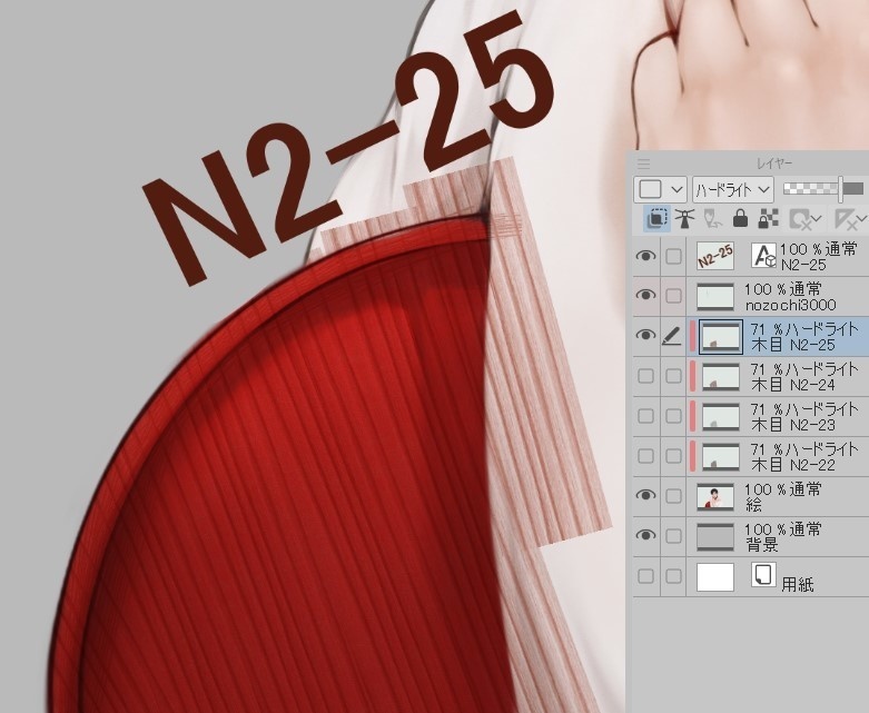 【クリスタ】N2 装飾ブラシセット ver.06 (全31種)