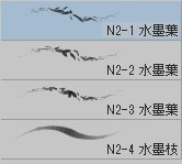 【クリスタ】N2 装飾ブラシセット ver.06 (全31種)