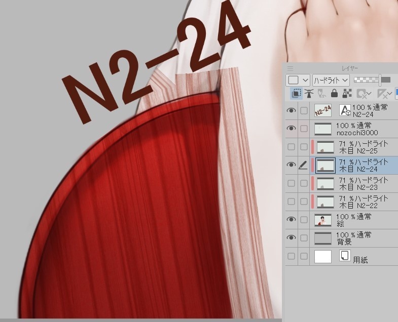 【クリスタ】N2 装飾ブラシセット ver.06 (全31種)