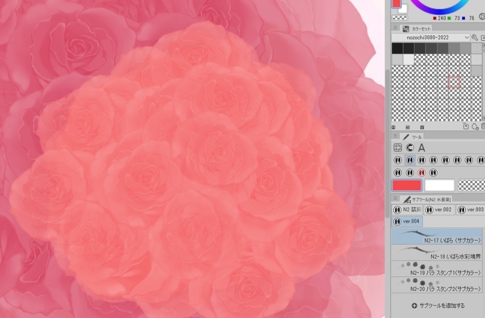 【クリスタ】N2 装飾ブラシセット ver.06 (全31種)