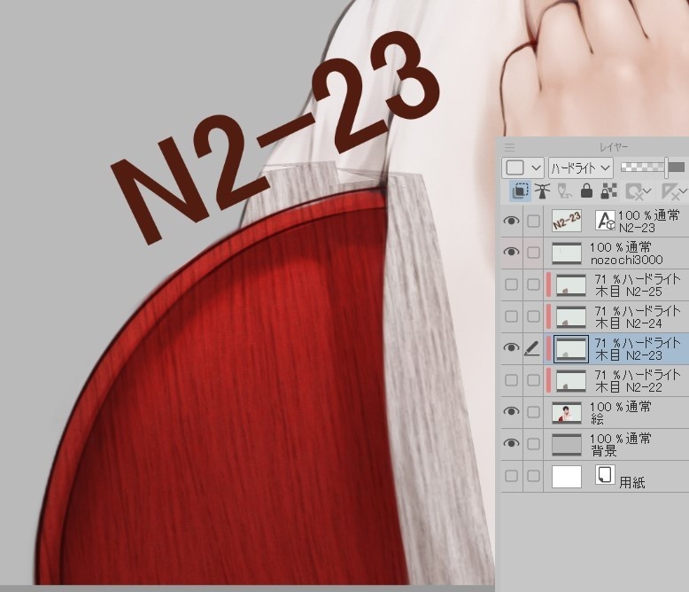 【クリスタ】N2 装飾ブラシセット ver.06 (全31種)