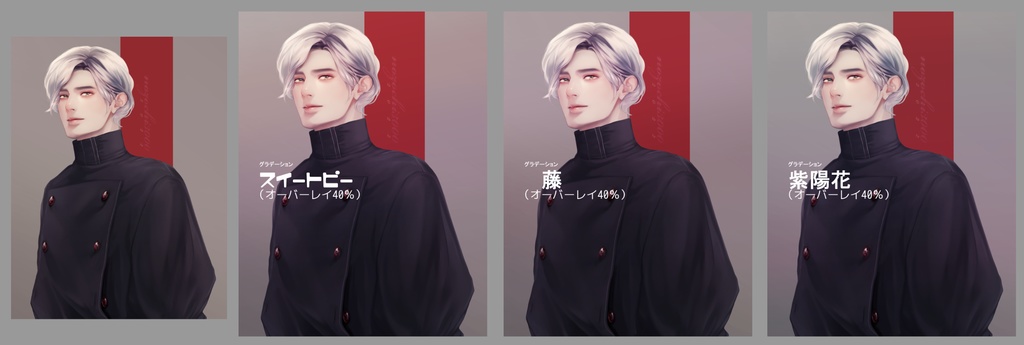 【クリスタ】C1 カスタム設定ブラシ ver.003.9 (全35種)