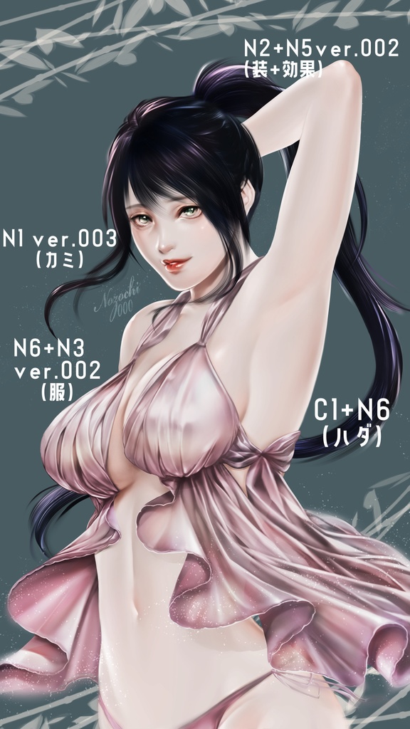 【クリスタ】C1 カスタム設定ブラシ ver.003.9 (全35種)