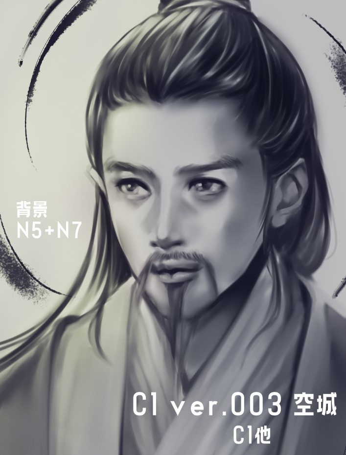 【クリスタ】C1 カスタム設定ブラシ ver.003.9 (全35種)