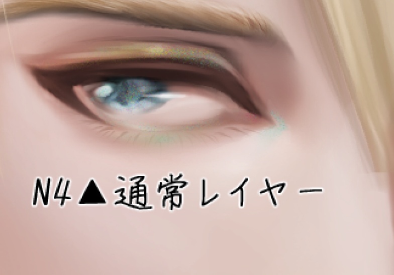 クリスタの「N4カラパ」ブラシセット ver.004 (全17種)