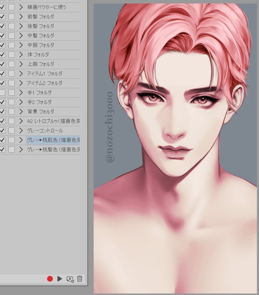 クリスタ「A3 制作中」オートアクションセット ver.004