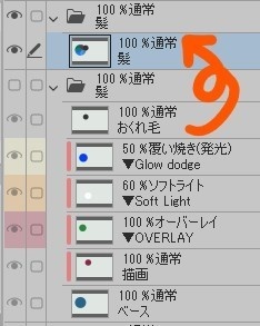 クリスタ「A3 制作中」オートアクションセット ver.004