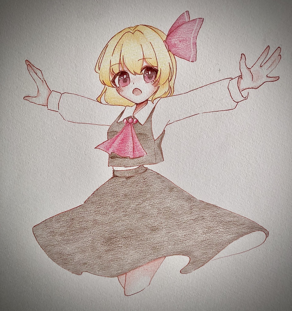 ルーミア