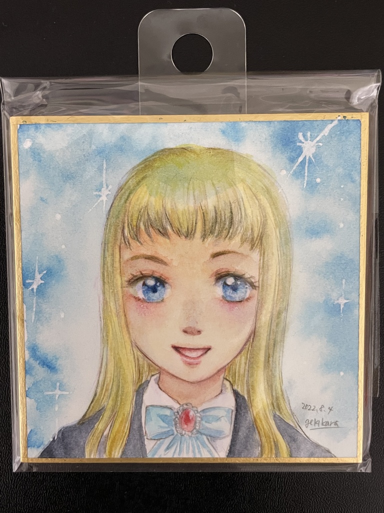 スクスト豆色紙（手描き原画）（シャルロッテ）