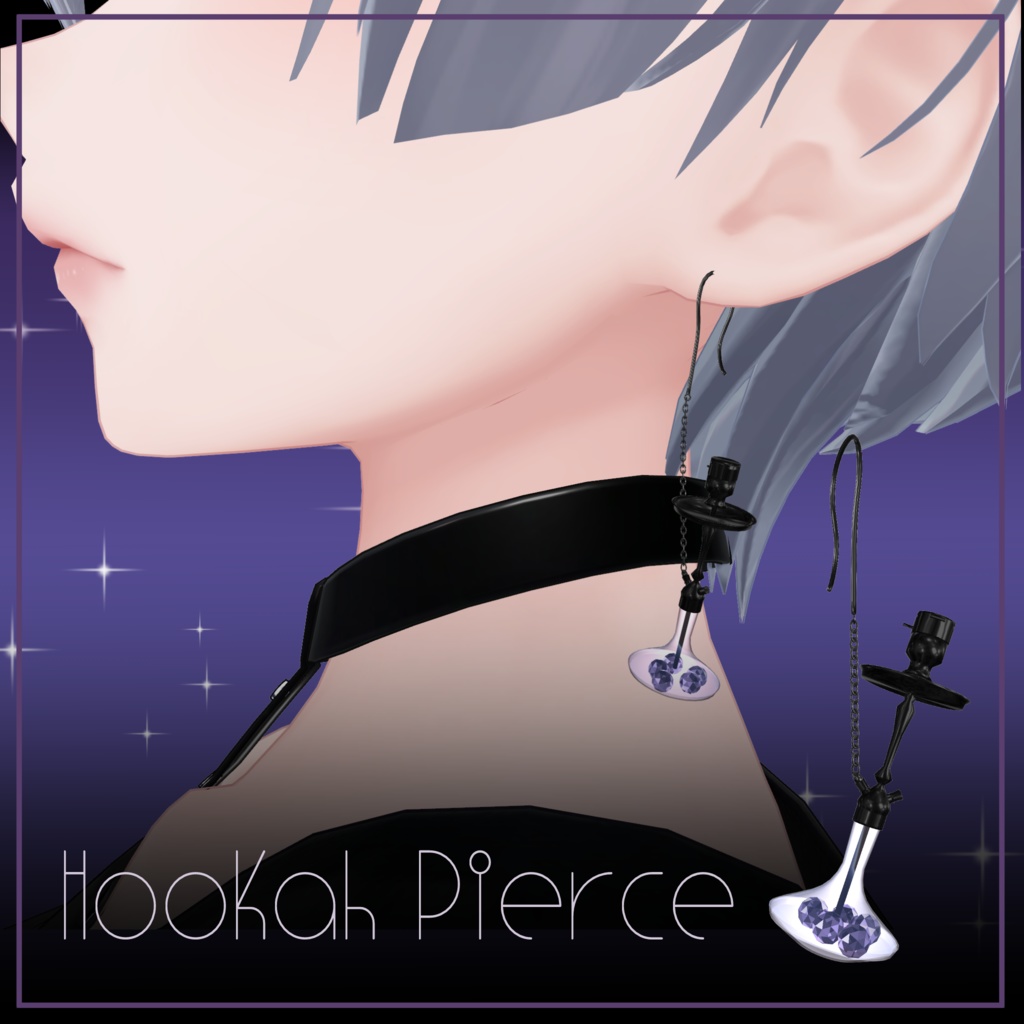 シーシャピアス【3アバターMA対応】